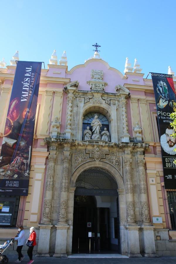 塞维利亚 帕科斯旅馆酒店 外观 照片 Facade of the museum