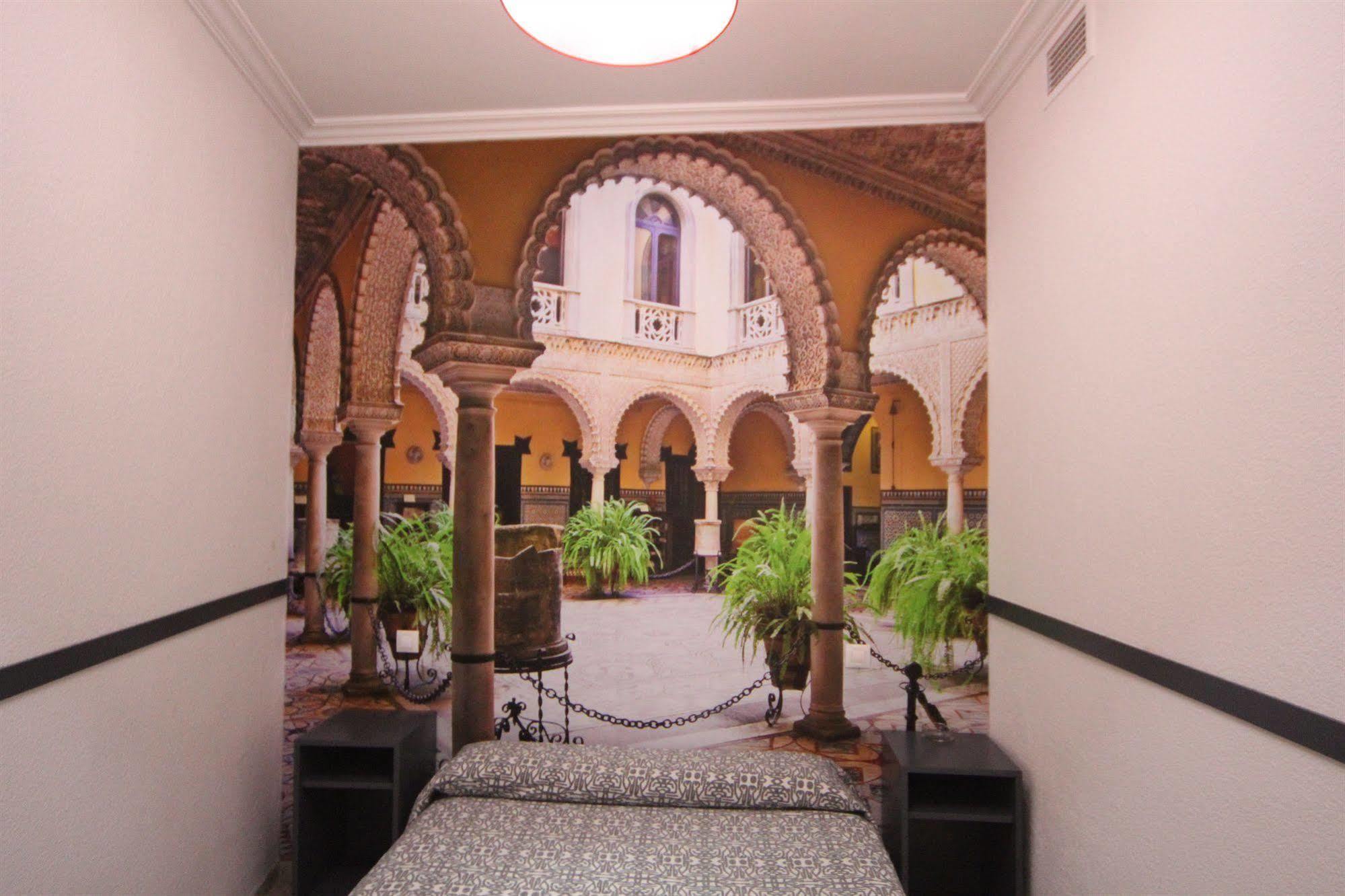 塞维利亚 帕科斯旅馆酒店 外观 照片 The interior of the hotel